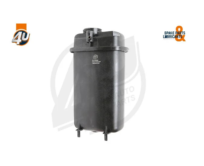 BMW E31 E38 E39 M60 M62 M70 M73 Radyatör Su Deposu (Genleşme Tankı) 12732BW