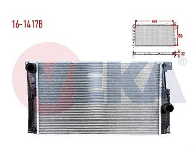 BMW F07 F10 F11 N20 Otomatik Vites Radyatör 161417B